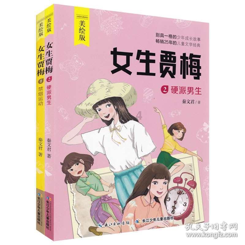 什么是春节- 你的专业问答平台